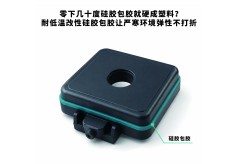 零下幾十度硅膠包膠就硬成塑料？耐低溫改性硅膠包膠讓嚴寒環境彈性不打折