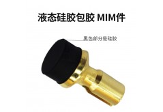 包膠件密封失效、防水不過關？LSR液態硅膠包膠能實現IP68級無縫密封不漏水嗎？
